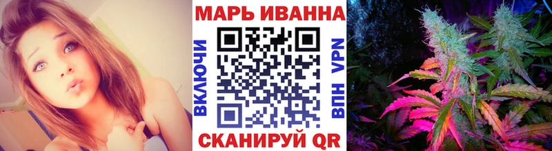 Купить наркотики сайты Иркутск Канабис A-PVP МЕТАДОН МЕФ Кокаин Гашиш