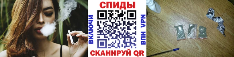 площадка состав  Иркутск  Бутират вода 