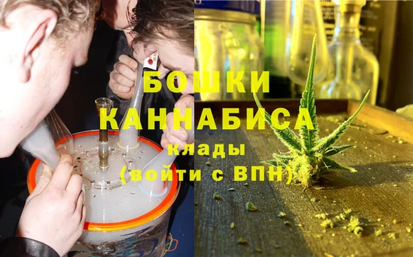 дмт Балахна