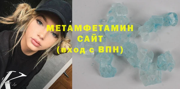 таблы Балабаново