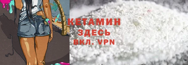 PSILOCYBIN Баксан