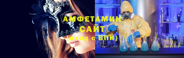 PSILOCYBIN Баксан