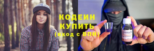 PSILOCYBIN Баксан