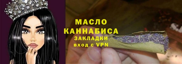 таблы Балабаново