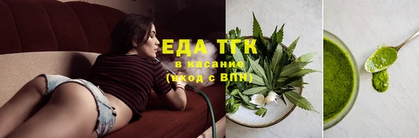 дмт Балахна