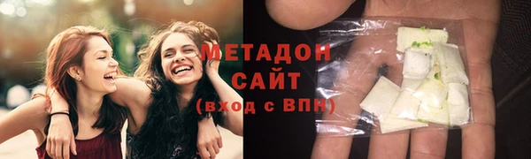 дмт Балахна