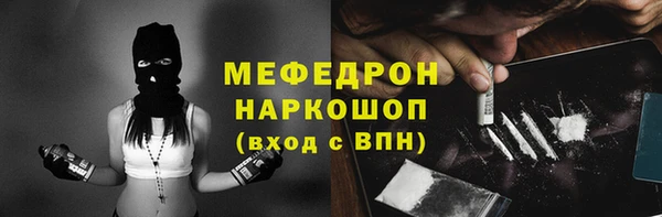 PSILOCYBIN Баксан