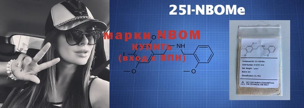 дмт Балахна