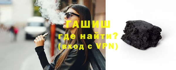 таблы Балабаново