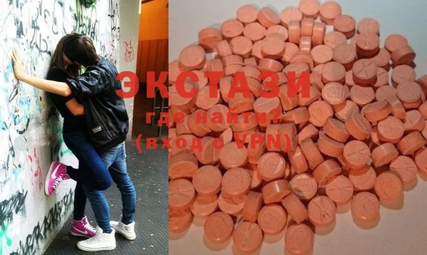 таблы Балабаново