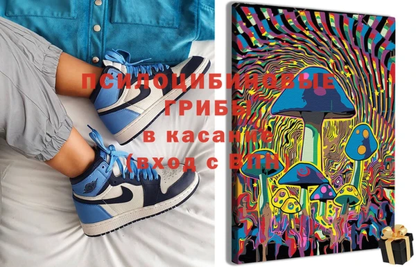 таблы Балабаново