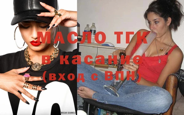 дмт Балахна