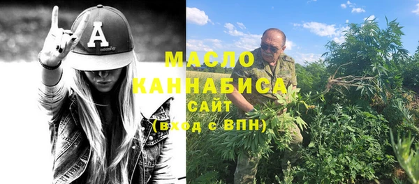 таблы Балабаново