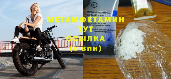 дмт Балахна