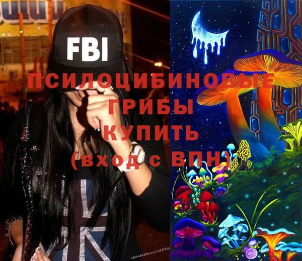 таблы Балабаново