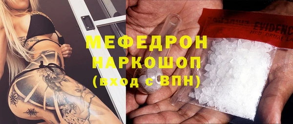 PSILOCYBIN Баксан