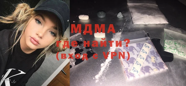 дмт Балахна