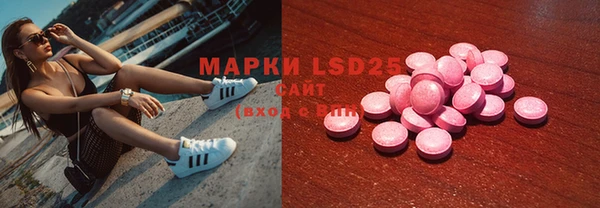 дмт Балахна