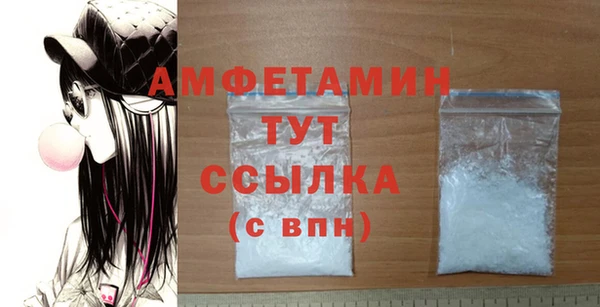 PSILOCYBIN Баксан